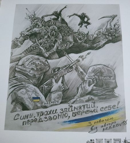 Papà soldato in battaglia - Rebrov 